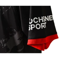 Trikot Auswärts 26/27 Kids
